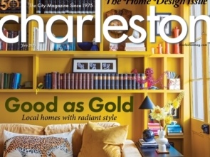 Charleston Magazine:  From Navy Yard to New Hub:  Charleston Design District Unveiled